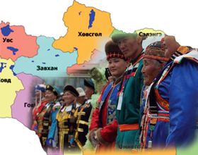 Монголын хамгийн хамгийн ...