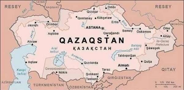 Казакстанчууд Баян-Өлгийг газрын зураг дээрээ нэгтгэжээ