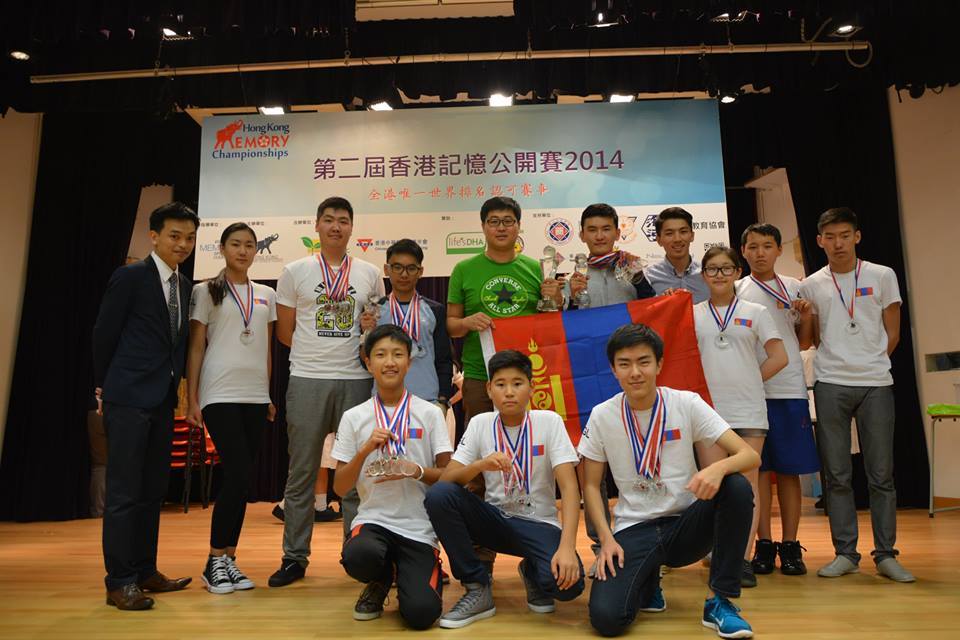Хонконг улсад болсон  “Ой тогтоолтын нээлттэй тэмцээн” -д Монгол улсын тамирчид багаараа тэргүүллээ  