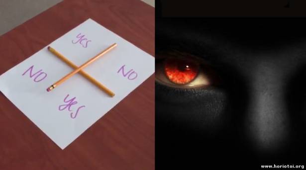 Charlie Charlie Challenge тоглоом нь аюултай!