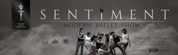 Үзэгчдийг гайхшруулсан “MODERN BALLET SHOW”-ны реклам