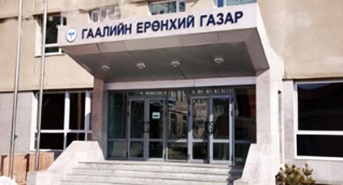 Гаалийн 35 байцаагч 1 680 000 000 төгрөгийн орлого нуусан байжээ