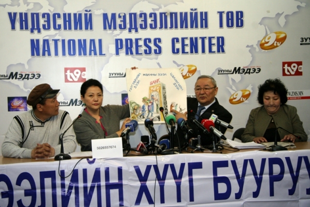Зээлийн хүүг бууруулах шаардлага хүргүүллээ