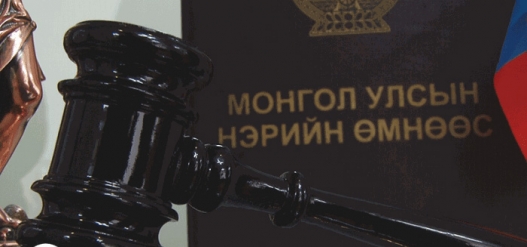Маргаашаас эхлэн дүүрэг бүр эрүү, иргэний хэргийн шүүхтэй болно