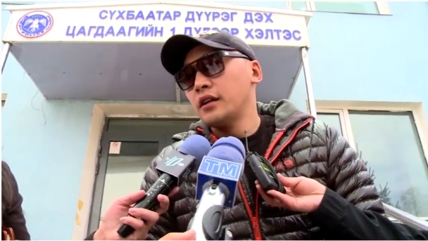 Б.Амарсайханд эрүүгийн хэрэг үүсгэхээс татгалзжээ