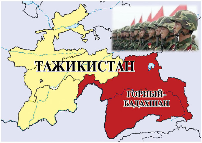 Хятадын арми Тажикистанд нэвтэрчээ