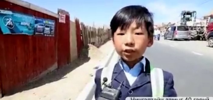 Бүх насаараа явж байгаа гэнэ шүү хэ хэ