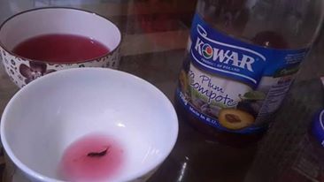 "Kowаr" компотод "өт" байх ёстой юу!!!