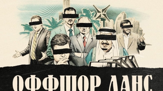 Төрийн төлөө оготно ч атугай зүтгэх цаг бус уу?
