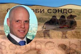 Зодуулна, Өршөөнө, Мөнгөө өгнө...
