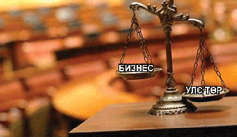 Бизнесийн салбараас улс төрд урвагсад