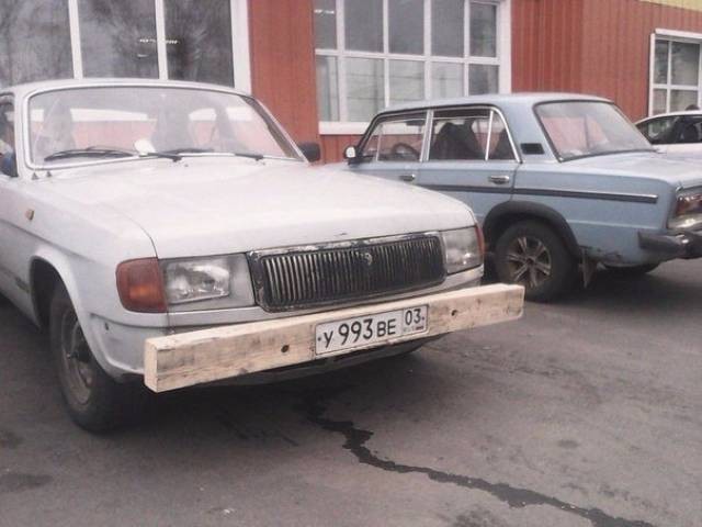 Та үүнийг зөвхөн Орост харна