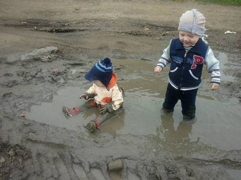 Яагаад ийм сахилгагүй юм бэ...