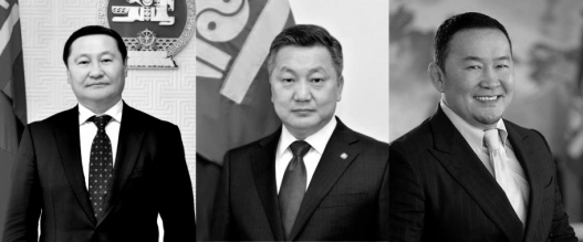 З.Энхболд, Н.Алтанхуяг, Х.Баттулга нарт Монгол улсын Ерөнхийлөгчид нэр дэвших эрх байхгүй