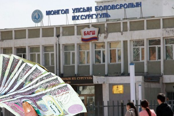 МУБИС аудитын компаниудыг ашиглан хууль бус үйлдлээ далдлахыг оролдсон уу