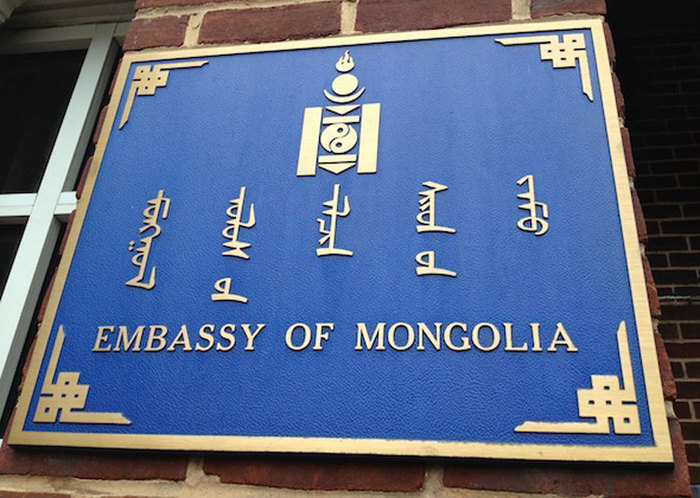 Монголоо сэвтүүлсэн монголчууд