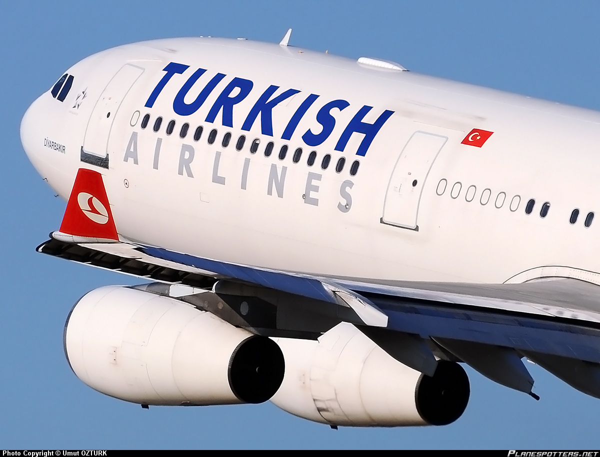  “Turkish Airlines”-ийн  нислэгээр террорист этгээд Монголд нэвтрэхийг санаархжээ