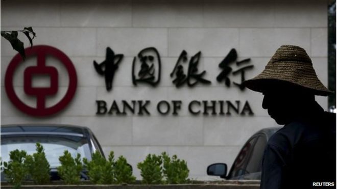 Хямралыг дагаад “Bank of china” Монголд нутагших уу?