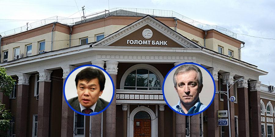 Голомт банкны эзэн Д.БАЯСГАЛАН танаа
