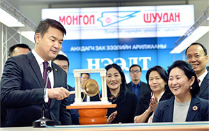 “Монгол шуудан” ХК-ийг 100 хувь хувьчлахаар яарахын учир юу вэ?