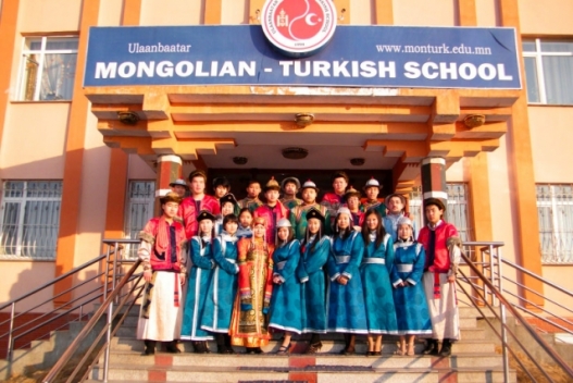Турк сургуулиудыг хаахыг Монголын талаас хүсчээ