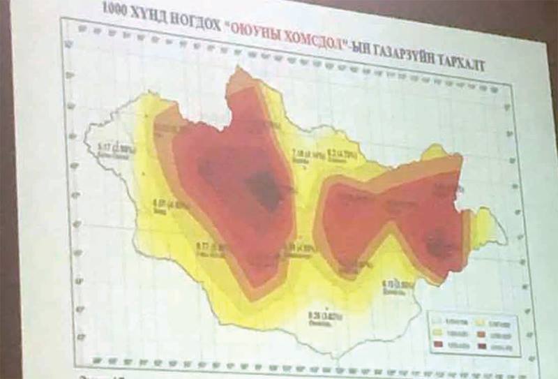 Э.Энхмаа: Цус ойртолт үндэсний аюулгүй байдлын хэмжээнд нөлөөлөхүйц болсон