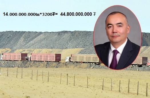 “Эрдэнэс Монгол” зам арчлалтын зардлаа нэмсэн нь тээвэрлэгчдэд дарамт болж байна