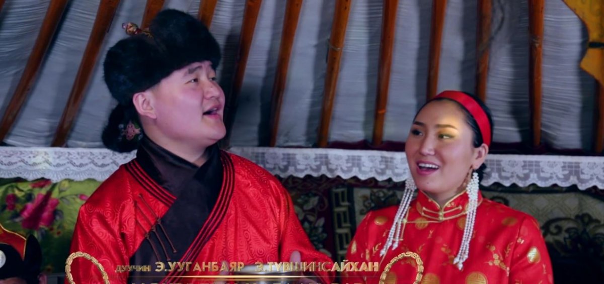 Дуучин Э.Ууганбаяр, Э.Түвшинсайхан нарын дуулсан "Монголын цагаан сар" дуу мэндэллээ