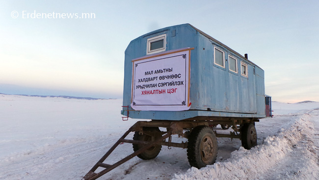 Төрийн албан хаагчид албан үүргээ гүйцэтгэж байгаад амиа алджээ