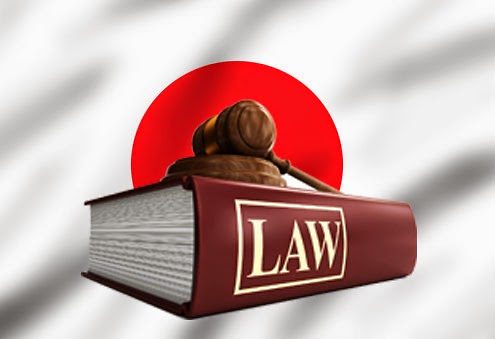 Японы хууль ийм хатуу