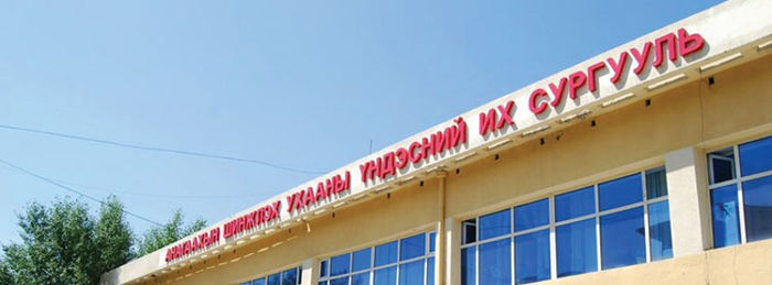 Захирлыг солих нь тодорхой, гэхдээ ийм аргаар биш