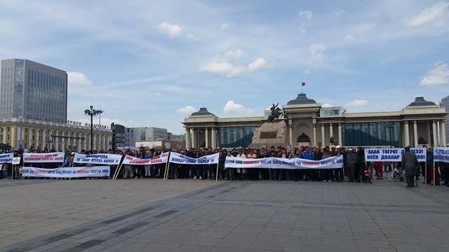  Сүхбаатарын талбайгаас шууд дамжуулж байна..