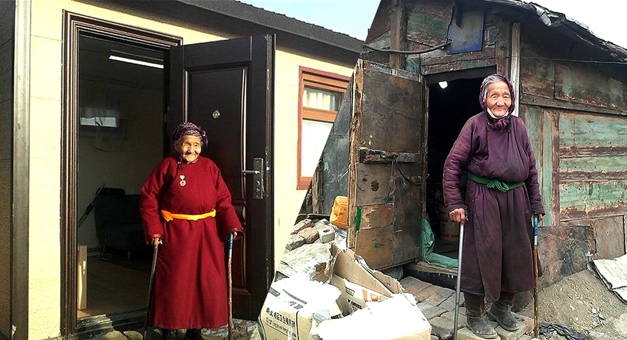 Монгол Улс өгөөмрөөрөө дэлхийд 29 дүгээрт жагслаа