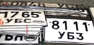 Сүхбаатарын талбайд өнөөдөр тээврийн хэрэгслийн улсын дугаар олгоно