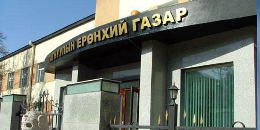 Тагнуулын ерөнхий газрын даргаар  Д.Гэрэлийг томилов