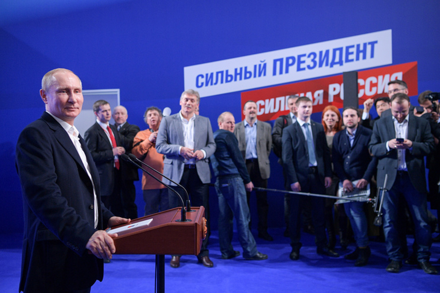 ОХУ-ын Ерөнхийлөгчөөр В.Путин дахин сонгогдлоо