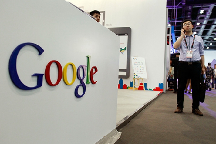 “Google” компани хэрэглэгчдээ тагнадаг уу?