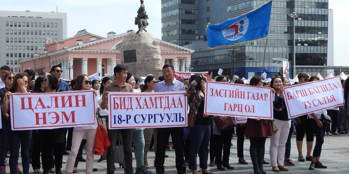 Ажил хаясан сургуулиуд ирэх 7 хоногоос хичээлдээ орохоо мэдэгдлээ