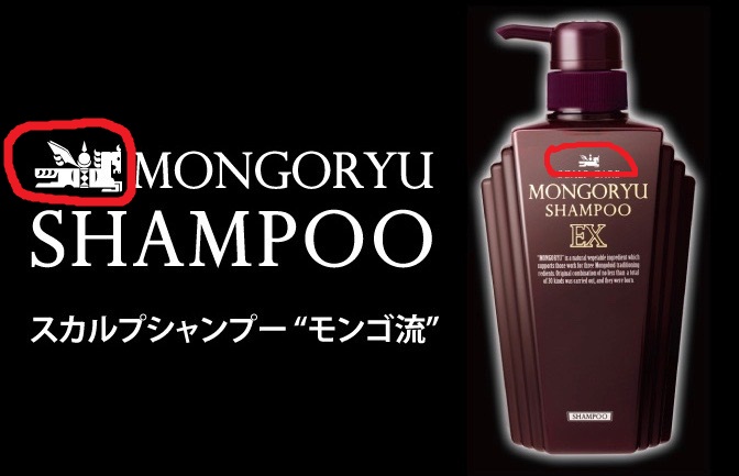 Японы нэгэн компани "Монгол төрийн сүлд"-ийг үс угаах хэрэгслийн лого болгон ашиглажээ 