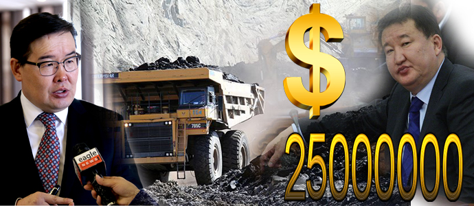 ЗГХЭГ-ын дарга 25 сая ам.долларын нүүрсний хулгайчийг нэрлэсэн үү?