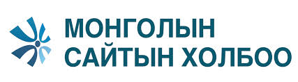 Монголын Сайтын холбооны 9 жилийн ойн мэнд дэвшүүлье!