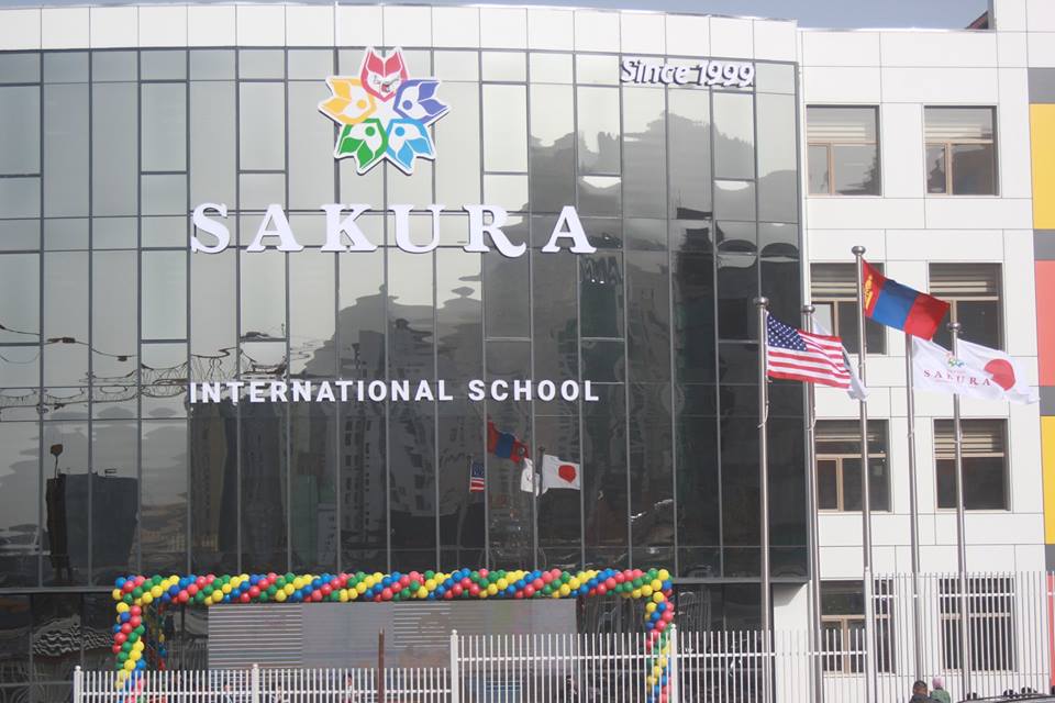 Сакура олон улсын сургууль шинэ байрандаа хичээллэж эхэллээ