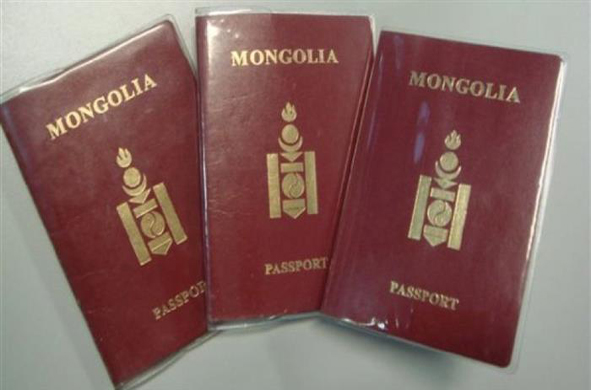Монгол Улсын иргэд визгүй зорчих орнууд