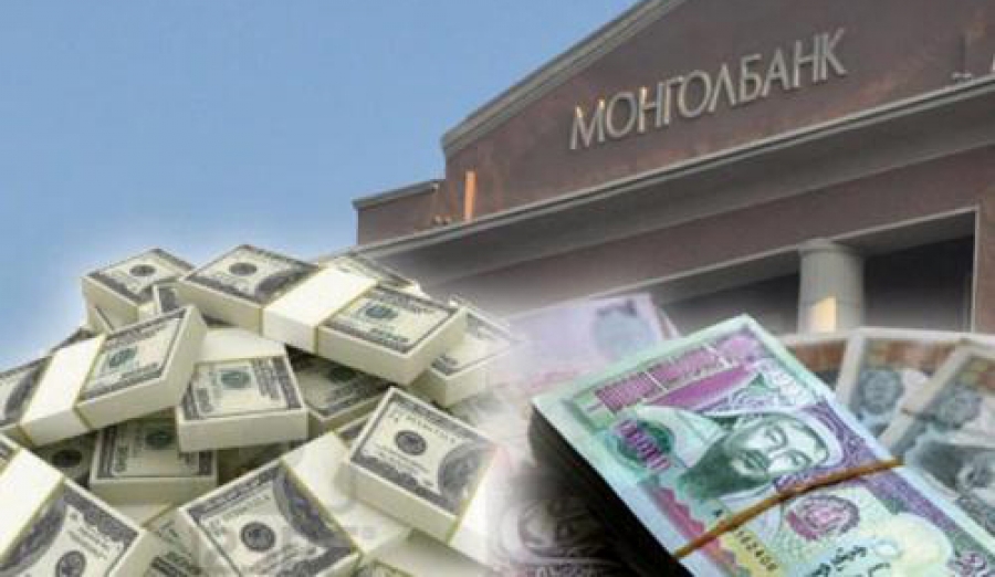 Монгол банкны удирдлагууд Долларын өсөлтийг харсаар суух уу