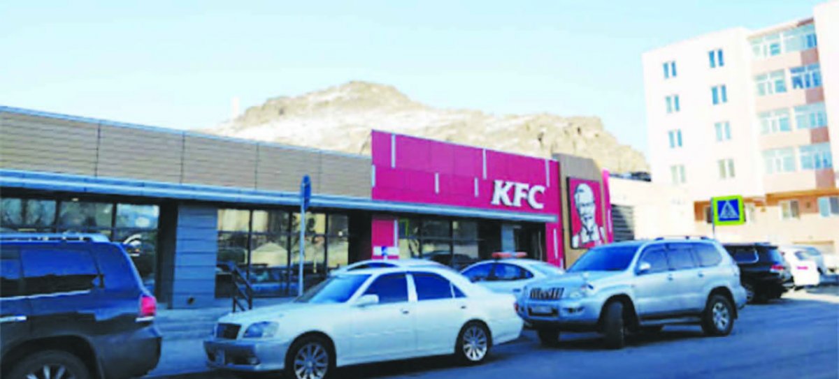 Дэлхийн брэнд KFC Mонголын яагуузайд өртжээ