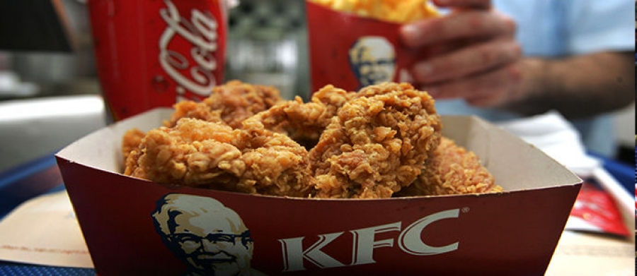 Танилц: KFC-ийн хордлогын шалтгаан тодорхой боллоо 
