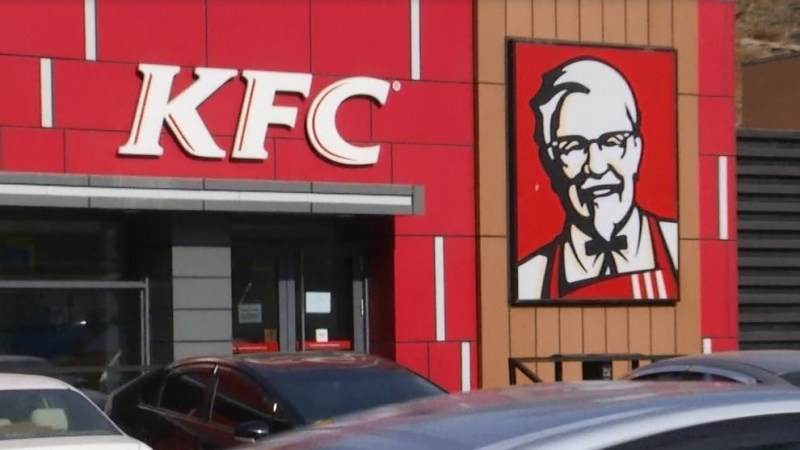 KFC-ийн хоолноос  дахин нэг хүн хоолны хордлого болов уу