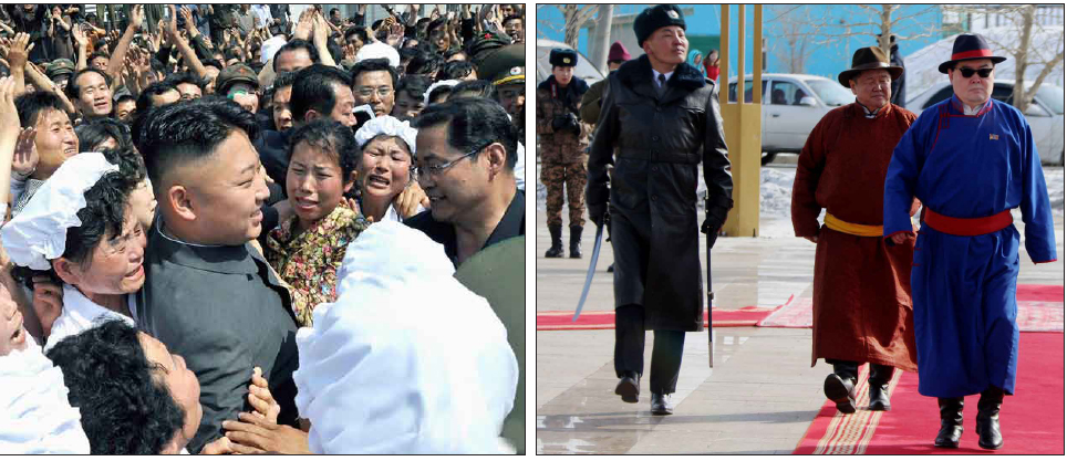 Хойд солонгосын удирдагчийг ардчилсан Монголын иргэд баяр хөөртэй угтах юм гэнэ үү