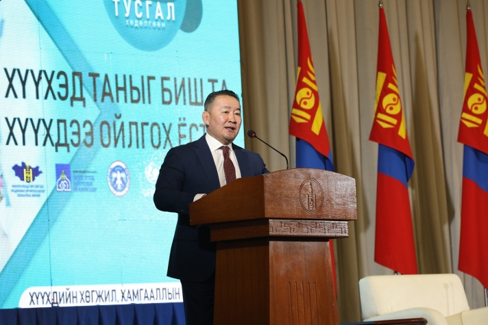 Ерөнхийлөгч Х.Баттулга: Монголын гэр бүл бүрд амар амгалан оршихгүй байна