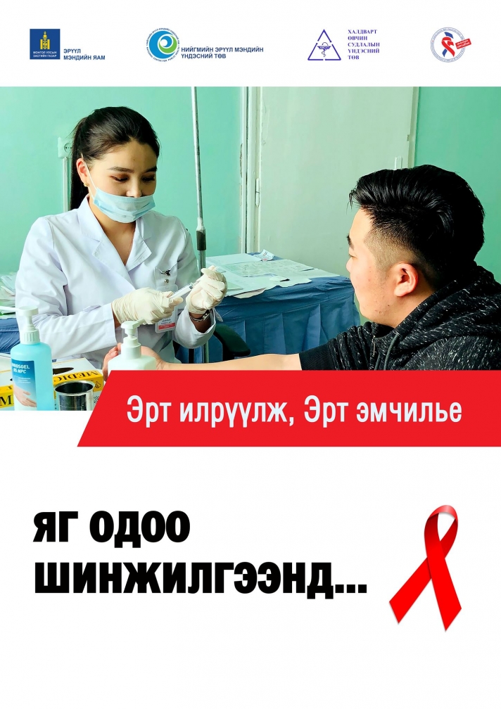 Тэмбүү өвчнийг устгая, Тэмбүү эдгэрдэг өвчин